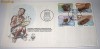 SWA  1985   - FDC - INSTRUMENTE MUZICALE