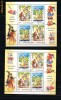 ROMANIA-2010  EUROPA:CARTI PENTRU COPII -BLOCURI- LP 1862 b