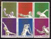 Romania L797 JO vara Munchen 1972