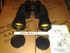 Binoclu Sakura vanatoare pescuit 20x50 lentile tratate antireflex invelis cauciuc, focalizare centrala sau separat ochiul drept 2 buc 110 lei