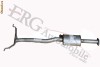 Toba de esapament Intermediara pt. Mazda 323 III Toba de esapament Intermediara pt. Mazda 323 III