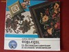 GOBLENUL IN DECORATIUNI INTERIOARE