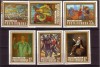 romania l835 reprod arta munca 1973