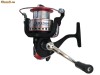 Mulineta Baracuda Master Spin HO2000 Mulineta Baracuda Master Spin HO2000