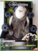 agent force disney