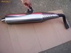 Vand toba originala pt Honda Hornet 600 din 99,si din 04!