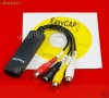 Placa de captura EasyCap USB 2.0 Placa de captura EasyCap USB 2.0