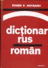 Dictionar rus-roman