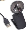 camera web cu microfon