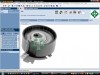 ROLA INTINZATOR CUREA DISTRIBUTIE INA 531 0632 10