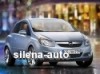 Revizie Opel Corsa D  1.3 CDTI