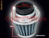 Filtru aer 80mm pentru Atv 110cc China