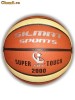 Minge baschet competitie Super Touch  (pret catalog 75 ron)