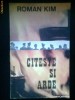 Citeste si Arde - Roman Kim