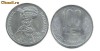 Moneda 100 lei 1991