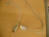 CABLU DE DATE SAMSUNG.ADUS DIN FRANTA