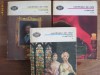 Cardinalul de Retz - Memorii (3 volume)
