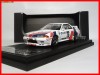 NISSAN SKYLINE GT-R DIESEL KIKI (R32) - (scara 1/43) HPI