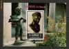 Ajman.1972 Statuete de bronz-Bl.ndt.  DB.209