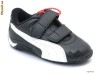 Adidasi copii Drift Cat Kids