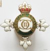Insigna Cercetasia Romaniei - email - Carol II