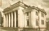 R 9136 Republica Populara Romana Palatul culturii Ramnicul Valcea timbru tiparit circulata