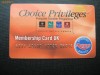 MEMBERSHIP CARD UK