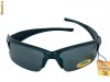 Ochelari Behr 92-271-63 pentru pescuit