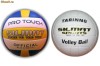Minge volei competitie + Minge volei antrenament (pret catalog 75+30 RON)