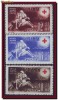 romania 1943 crucea rosie serie neuzata
