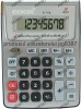 Calculator electronic de birou - 0998