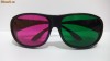 Ochelari 3D model AVIATOR green magenta cu protectie laterala