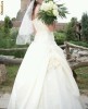 ROCHIE DE MIREASA DEOSEBITA (CREM)