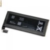 Baterie acumulator   iPhone 4 4G 3G 3Gs