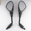 OGLINZI MOTOCICLETA  OGLINZI MOTO BMW F650GS F800GS F800 F650 GS 08-11, APRILIA Tuono SL750