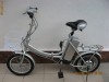 Biciclete Electrice pliabile McFun 265  noi