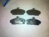 Set placute frana Honda Civic / Concerto,Lotus Elise,MG MG ZR,Rover 200/25/400/45/800/214