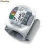 Tensiometru digital bratara Sanitas SBC 28