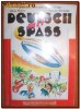 Deutsch mit spass - Manual de germana, clasa a VII-a (L1)