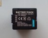 Acumulator compatibil Panasonic CGA - DU21