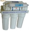 PURIFICATOR APA CU OSMOZA INVERSA IN 6 TREPTE BLUECLEAR RO80M1