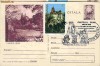 Intreg postal C.P. Castelul Bran