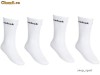 Set 4 perechi sosete Reebok Sport - sosete originale