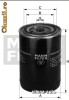 Filtru ulei MANN-FILTER - W 719/5 pentru AUDI, PORSCHE, SEAT si VW
