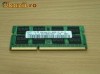 Memorie 2Gb DDR2 Sodimm diverse modele de laptop Memorie 2Gb DDR2 Sodimm diverse modele de laptop