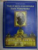 VICTOR SLAVESCU - VIATA SI OPERA ECONOMISTULUI ENRIC WINTERHALDER {2002}