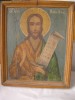 AM REDUS PRETUL!! !! VECHE ICOANA ROMANEASCA SF.IOAN BOTEZATORUL