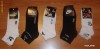 SOSETE NIKE PUMA ADIDAS NEGRE ALBE GRI