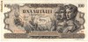 133 - PICK - ROMANIA - 100 LEI 1947 / XF++