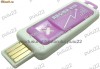 Odorizant pe USB - aparat de evaporare parfum - USB-4080